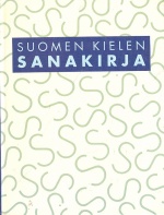 Suomen kielen sanakirja - Nykysuomen oikeinkirjoitussanakirja - Leino  Pirkko | Antikvariaatti Lukuhetki