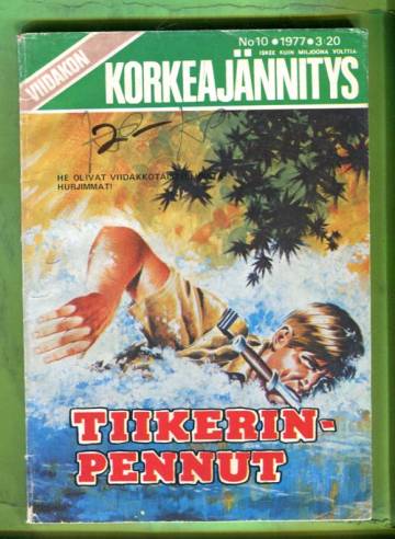 Viidakon korkeajännitys 10/77 - Tiikerinpennut