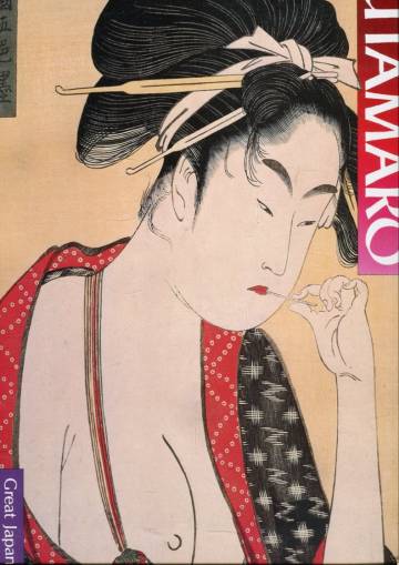 Utamaro - Great Japanese Art