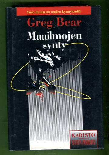 Maailmojen synty