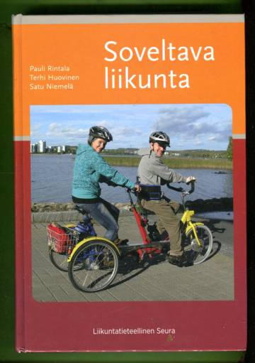 Soveltava Liikunta - Useita Tekijöitä | Antikvariaatti Lukuhetki