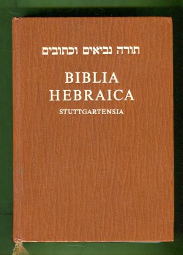 Biblia Hebraica Stuttgartensia