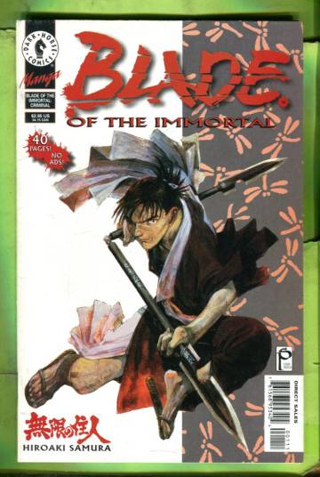 Blade of the Immortal #1 Jun 96