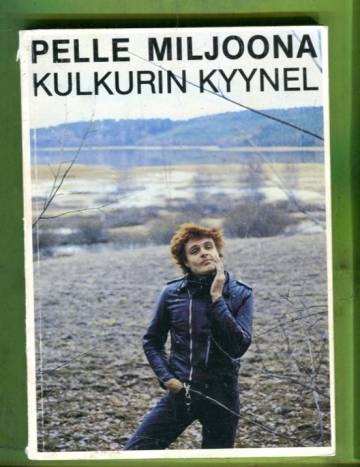 Kulkurin kyynel