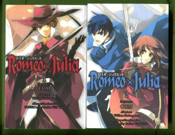 Romeo x Julia 1-2