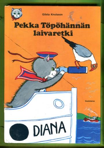 Pekka Töpöhännän laivaretki