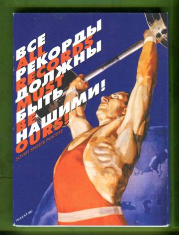 Soviet Sports Posters