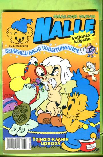 Maailman vahvin nalle 3/00 (Bamse)