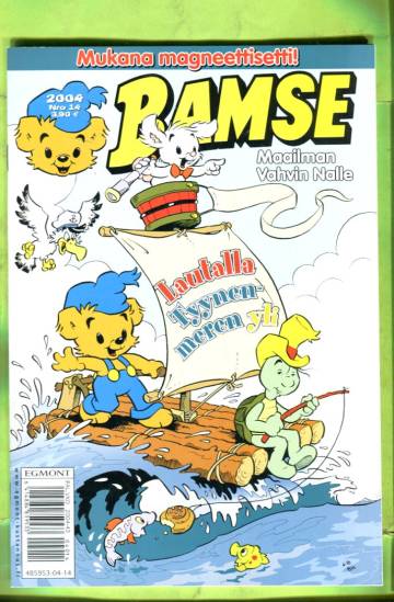 Bamse 14/04 (Maailman vahvin nalle)