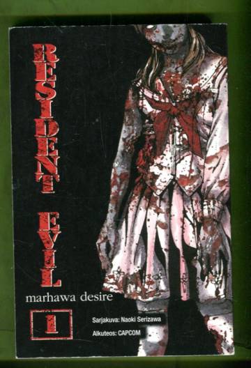 Resident Evil: Marhawa Desire 1