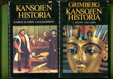 Kansojen historia 1-25 (koko sarja)