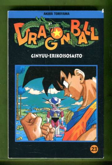 Dragon Ball 23 - Ginyuu-erikoisnumero