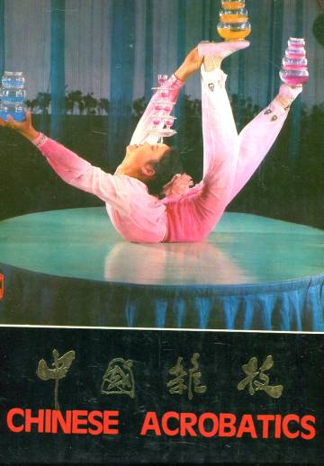 Chinese Acrobatics