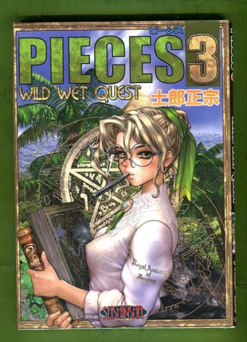 Pieces Vol. 3: Wild Wet Quest (K-18) (japaninkielinen)