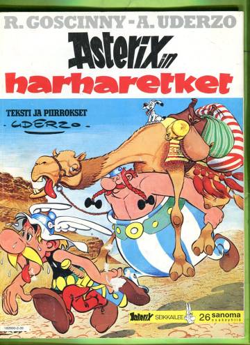 Asterix 26 - Asterixin harharetket (1. painos)