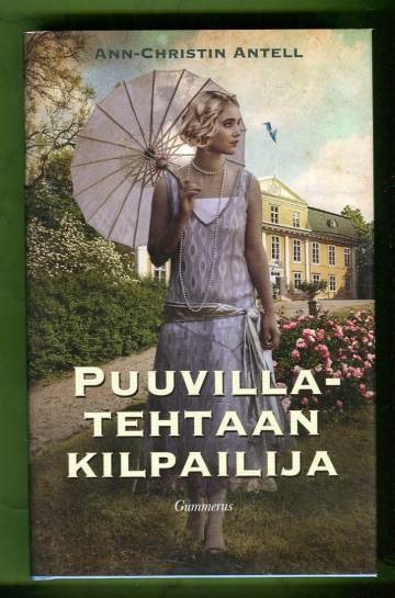 Puuvillatehtaan kilpailija