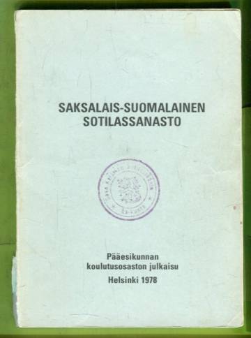 Saksalais-suomalainen sotilassanasto