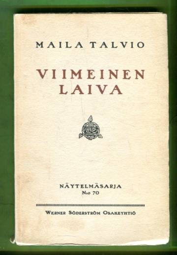 Viimeinen laiva