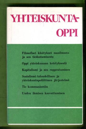 Yhteiskuntaoppi