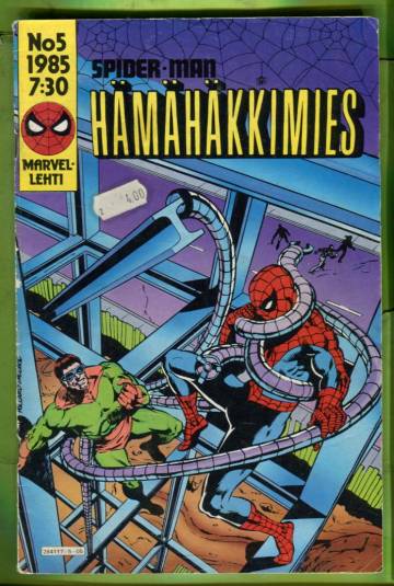 Hämähäkkimies 5/85 (Spider-Man)