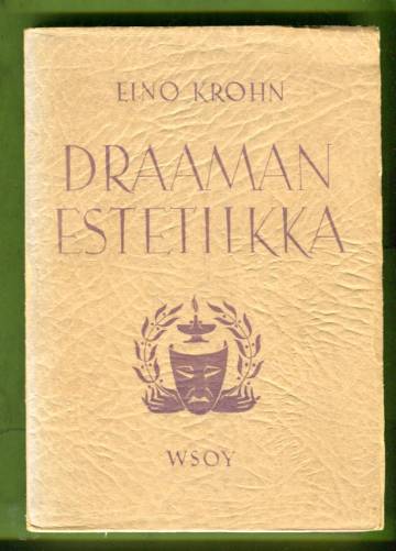 Draaman estetiikka