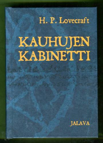 Kauhujen kabinetti