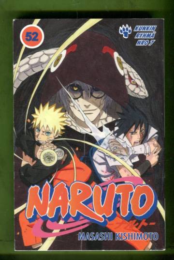 Naruto 52 - Kunkin ryhmä nro 7