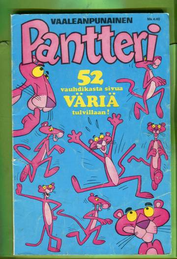 Vaaleanpunainen Pantteri