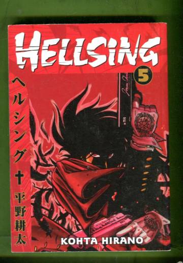 Hellsing Vol. 5