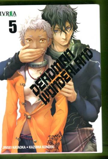 Deadman Wonderland Vol. 5