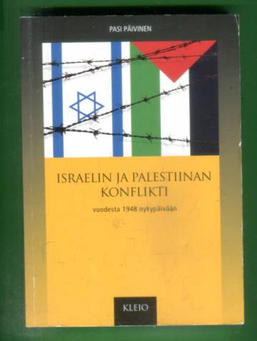 Israelin ja Palestiinan konflikti