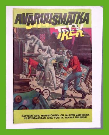 Avaruusmatka 5/74 (Star Trek)