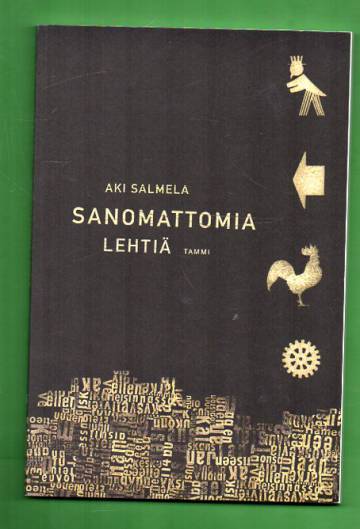 Sanomattomia lehtiä