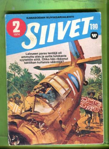 Siivet 2/74 - Ilmasodan säännöt